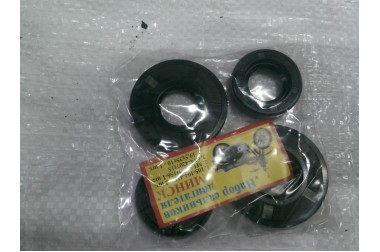 Минск мотоцикл набір сальників двигуна 4шт.